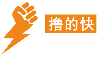 撸的快